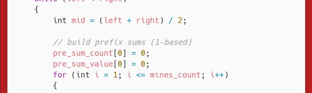 洛谷:P1314:聪明的质监员 洛谷:P1314:聪明的质监员